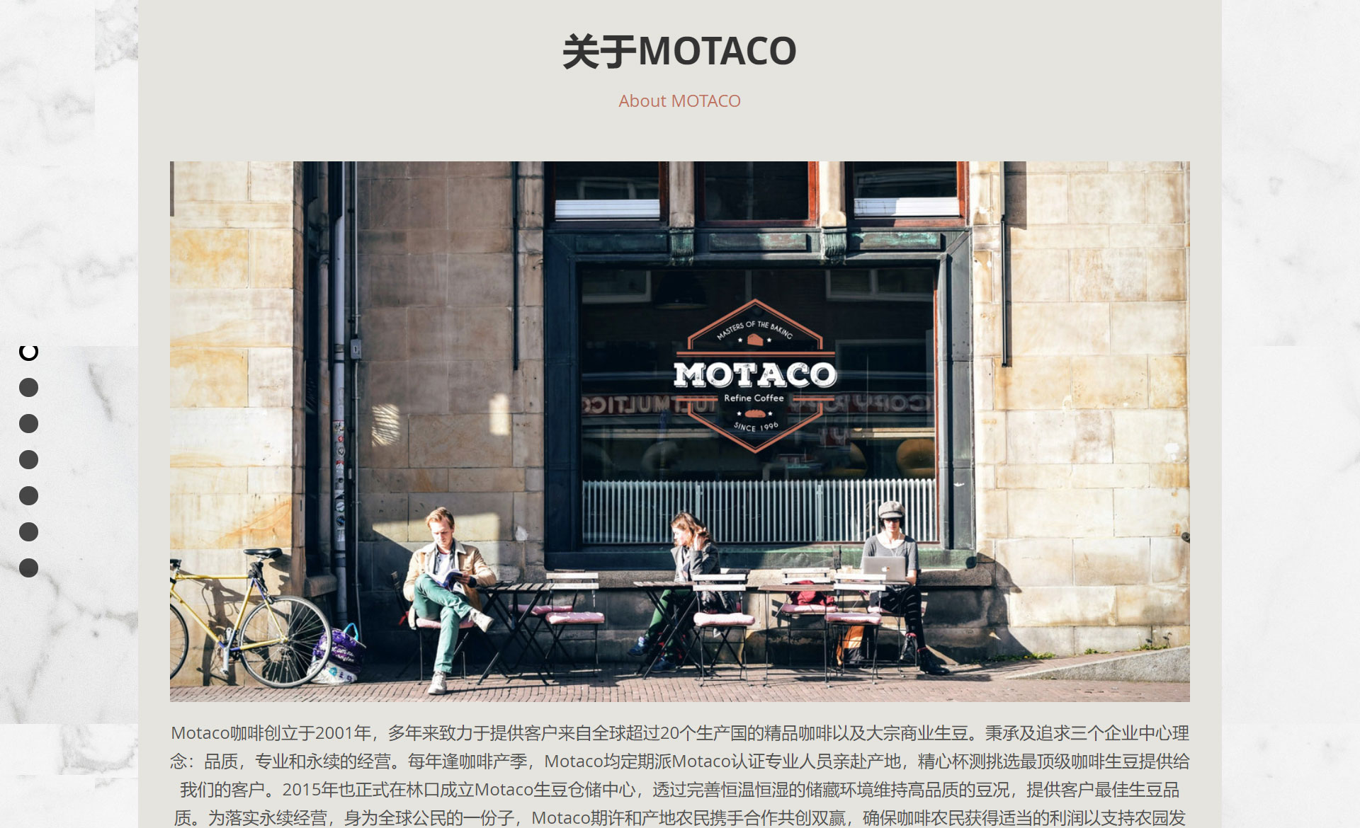 上线了建站案例,禁止转载 上线了建站案例,禁止转载